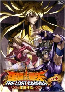 Saint Seiya: The Lost Canvas - Meiou Shinwa 1