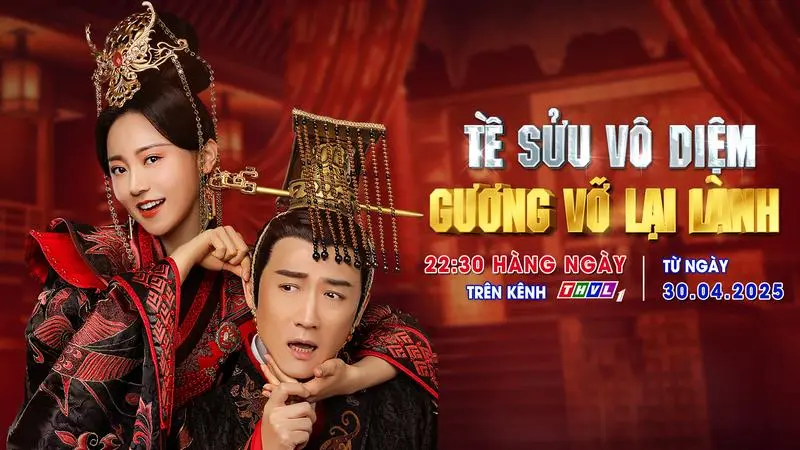 Tề Sửu Vô Diệm: Gương Vỡ Lại Lành 1