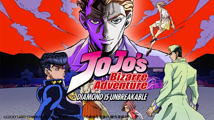 Cuộc Phiêu Lưu Kỳ Bí Của Jojo: Kim Cương Bất Diệt. 1