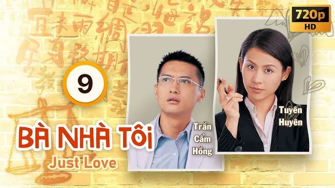 Bà Nhà Tôi (Phần 1) 1