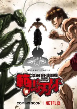 Hanma Baki: Son Of Ogre (Phần 1) 1
