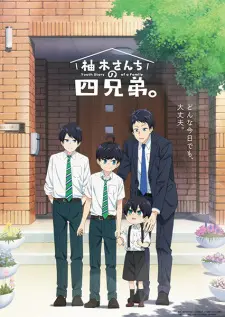Yuzuki-San Chi No Yonkyoudai. 1