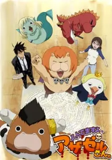 Yondemasu Yo, Azazel-San. (TV) 1