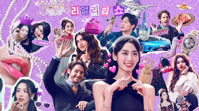 Giới Siêu Giàu ở Hàn Quốc 1