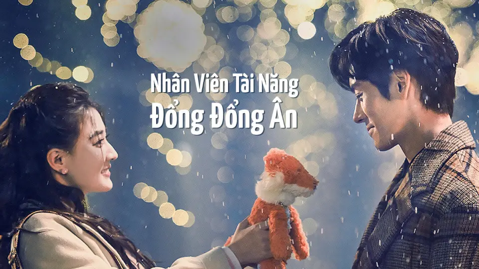 Nhân Viên Tài Năng Đổng Đổng Ân 1