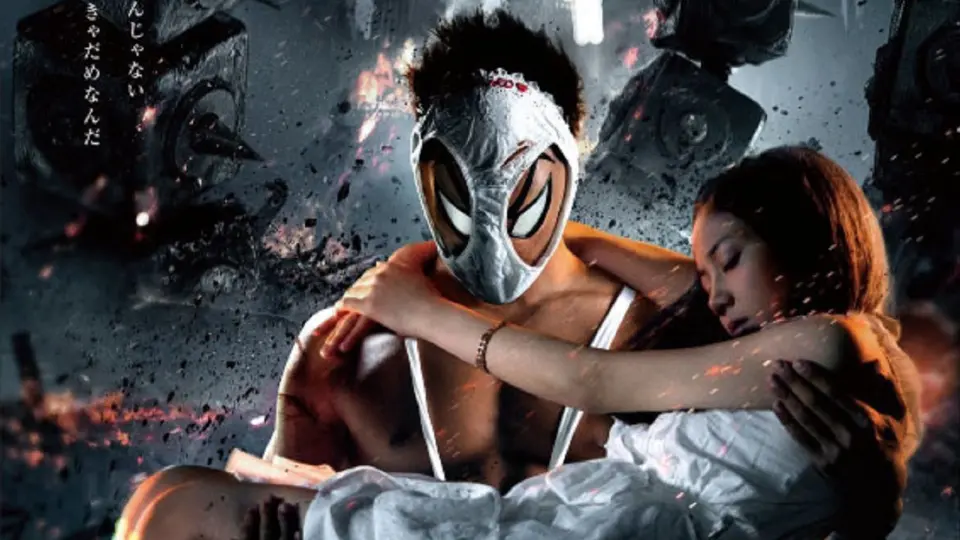 Hentai Kamen: The Abnormal Crisis Full