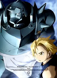 Fullmetal Alchemist: Brotherhood Specials 1