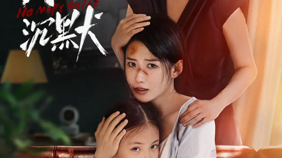 Không Còn Trầm Mặc  01