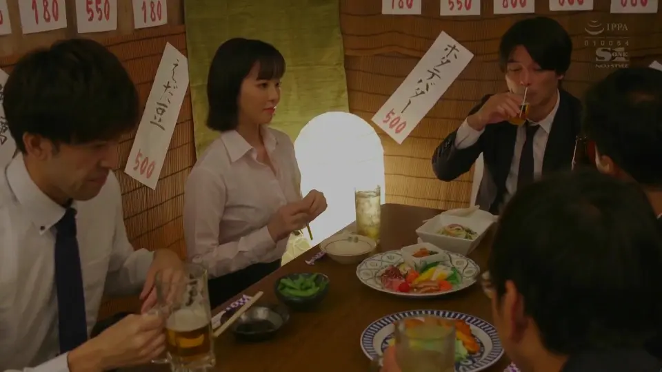 Nữ Nhân Viên Mới Xinh Đẹp Full