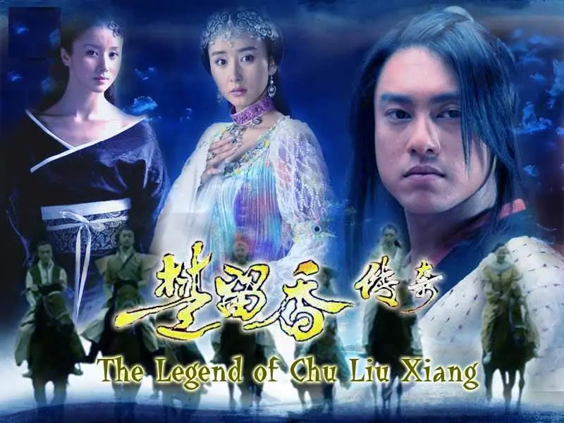 Tân Sở Lưu Hương 1