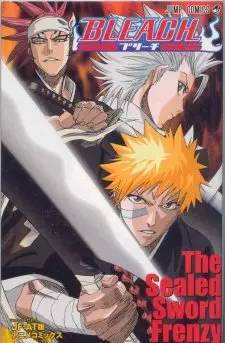 Bleach: The Sealed Sword Frenzy Full