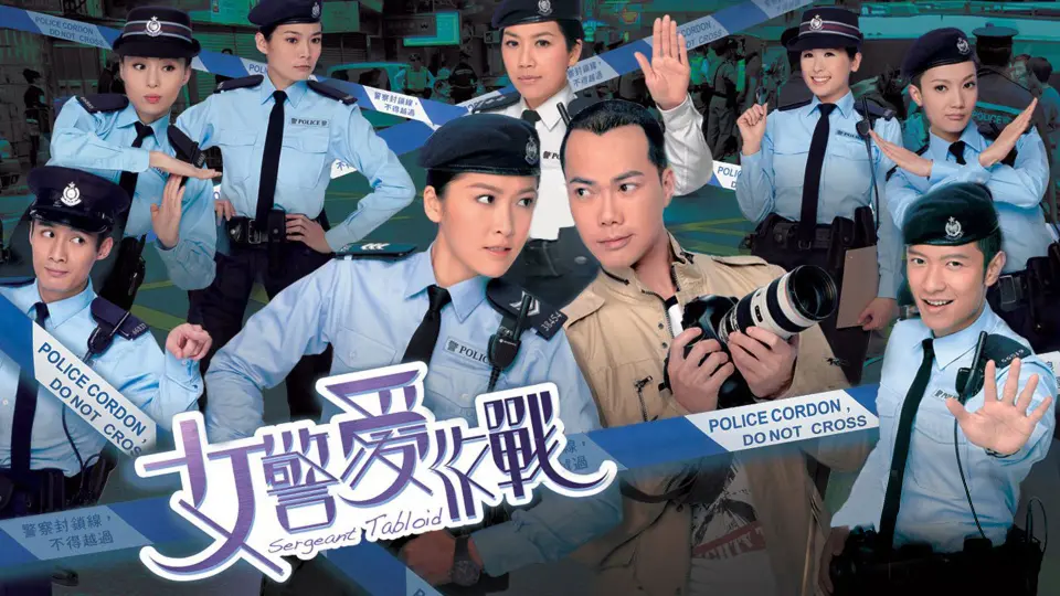 Nữ Cảnh Tác Chiến 1