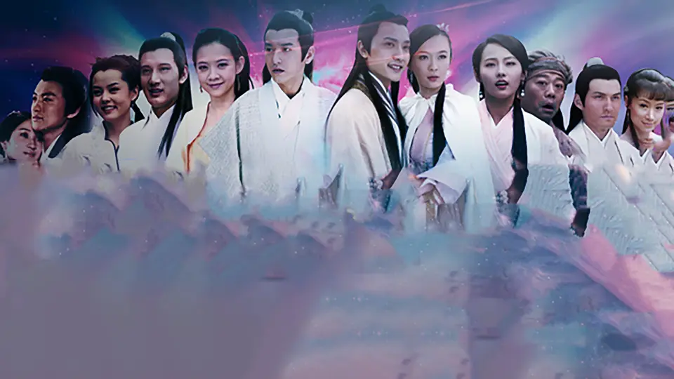 Ghost Catcher: Legend Of Beauty 1