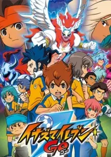 Inazuma Eleven Go 1