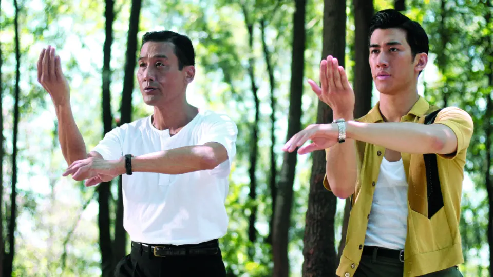 Bruce Lee, My Brother Full