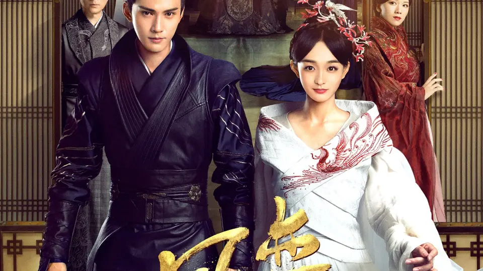 Truyền Thuyết Phượng Hoàng (Phượng Dịch)  01