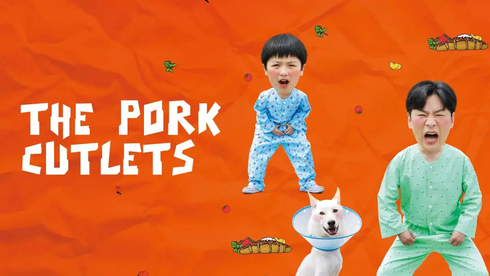Làng Triệt Sản 1