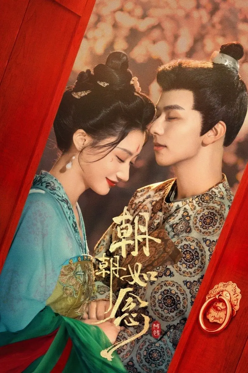 Triều Triều Như Niệm  01