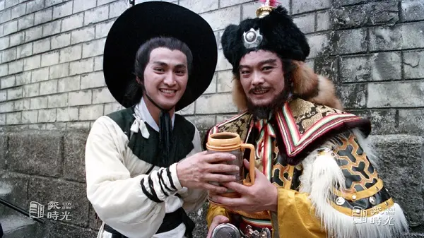 Nữa Cõi Sơn Hà 1