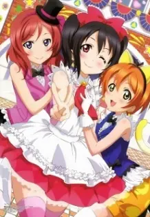 Love Live! School Idol Project OVA Full