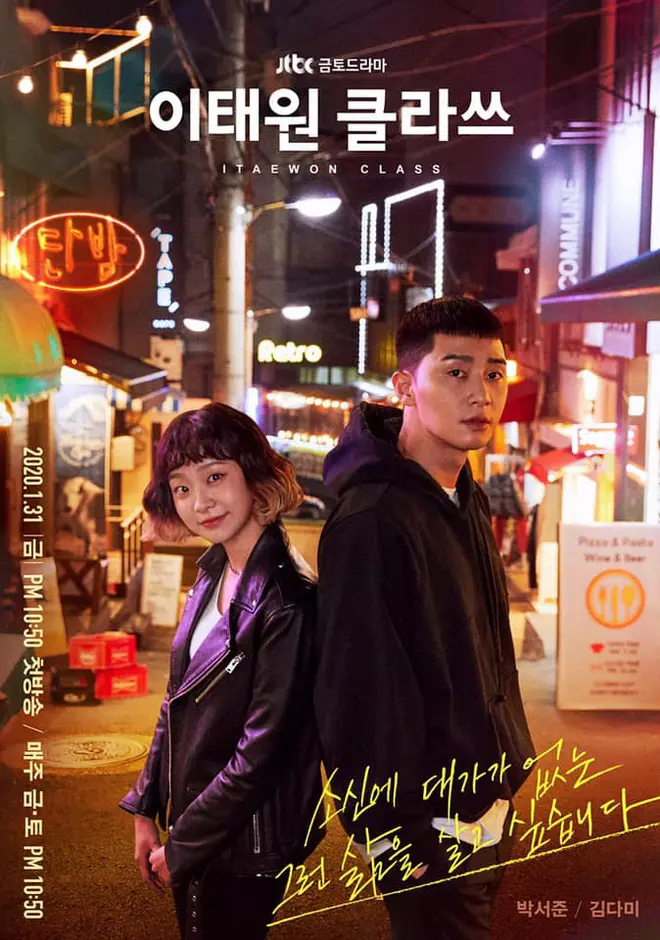 Tầng Lớp Itaewon 10