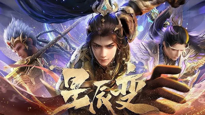 Tinh Thần Biến (Phần 1) 1-3
