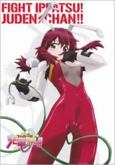 Fight Ippatsu! Juuden-Chan!! Specials 1