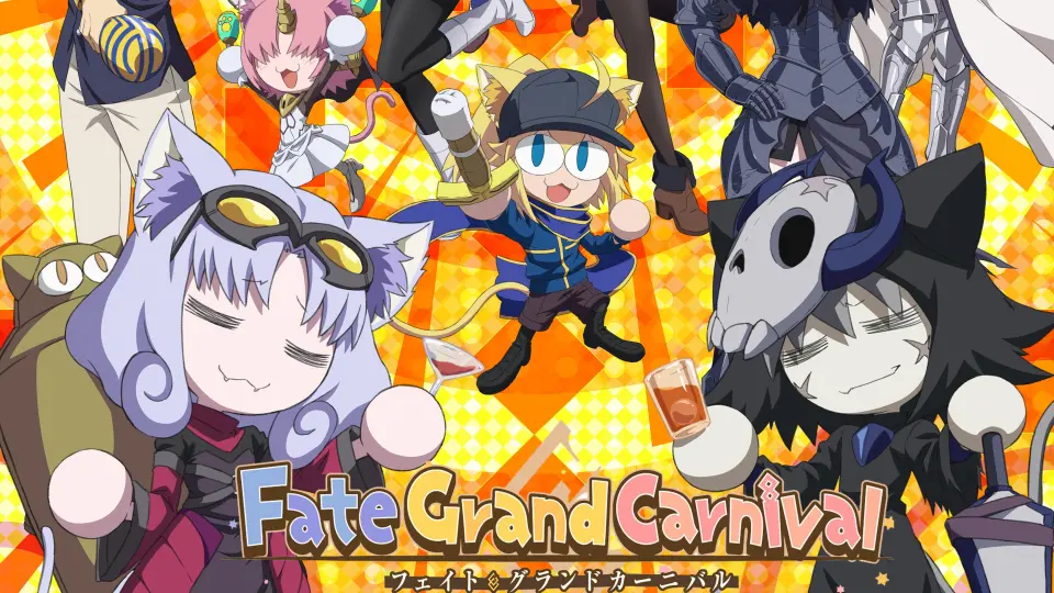 Fate/Grand Carnival 1
