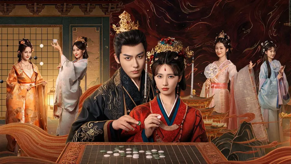Vạn Phúc Kim An 1