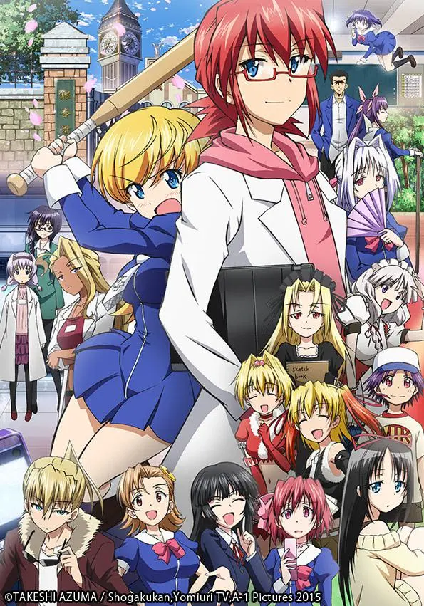 Denpa Kyoushi (TV) 1