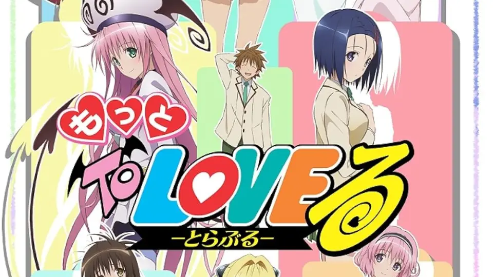 To Love-Ru Motto  01