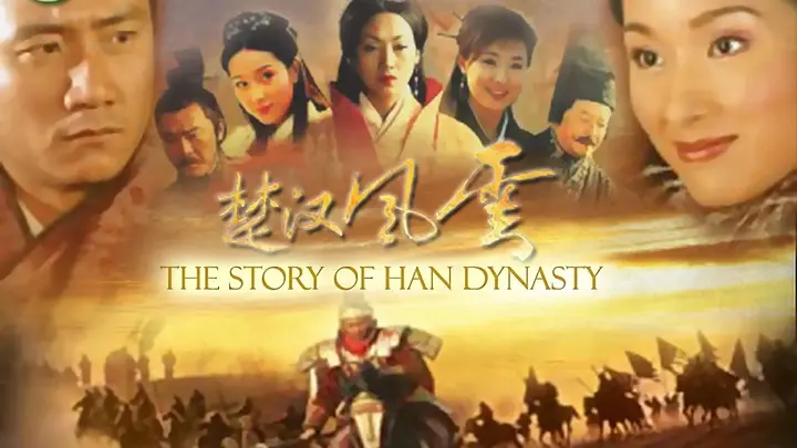 Hán Sở Song Tranh (Tây Sở Bá Vương) 1