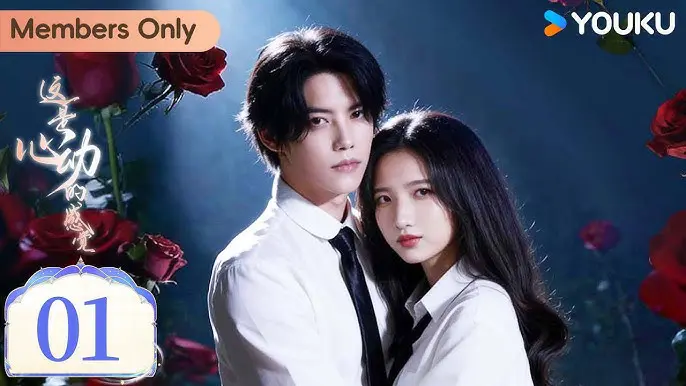 Cảm Giác Khi Rung Động Là Đây 1