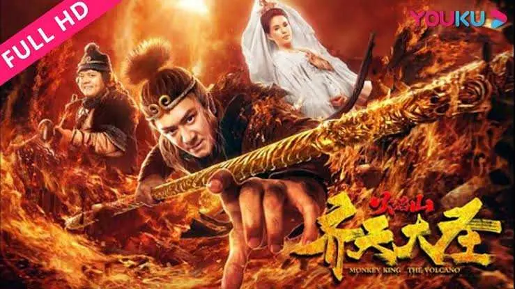 Tề Thiên Đại Thánh Vạn Yêu Chi Thành Full