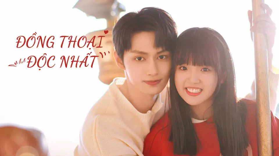 Đồng Thoại Độc Nhất 1