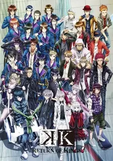 K: Return Of Kings 1