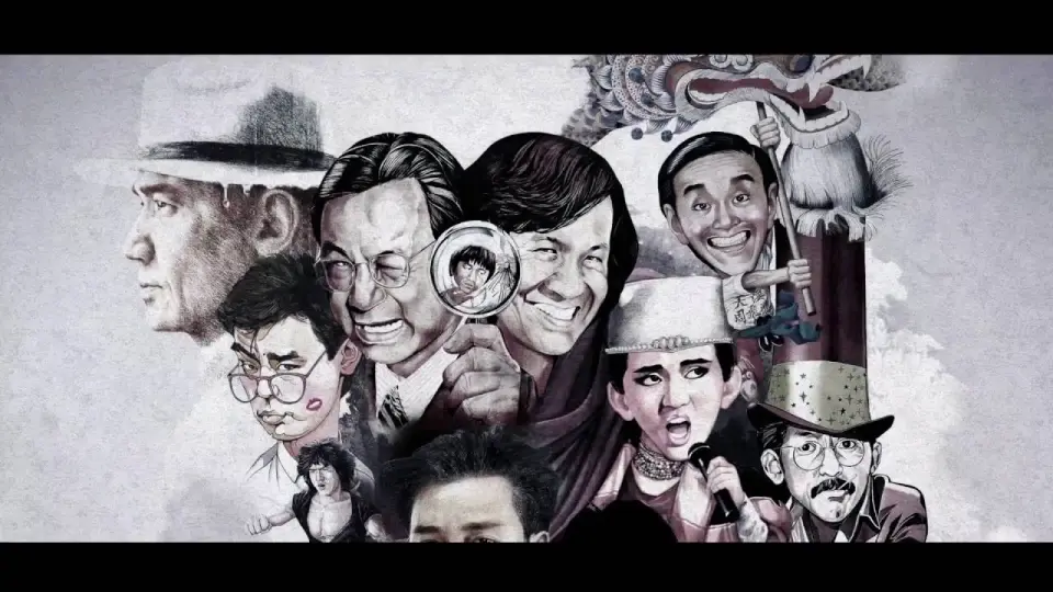 The Posterist Full