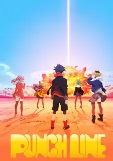 Punch Line 1