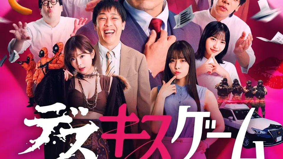 Hôn Hay Là Chết 01