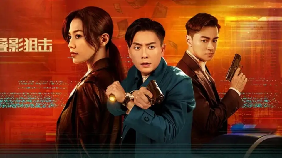 Điệp ảnh Thư Kích 1
