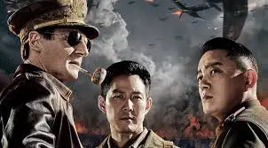 Nhiệm Vụ Tối Mật Full