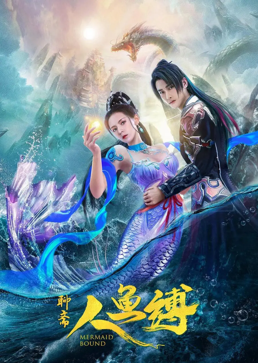 Ranh Giới Mỹ Nhân Ngư Full