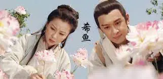 Võ Hiệp Hoàng Phi Hồng 01