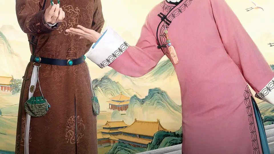 Cung Nữ Này Không Mấy Bình Tĩnh 01
