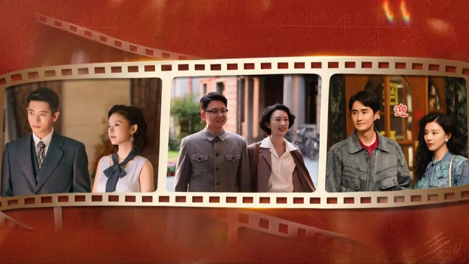 Vết Chân 1