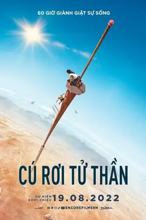 Cú Rơi Tử Thần Full