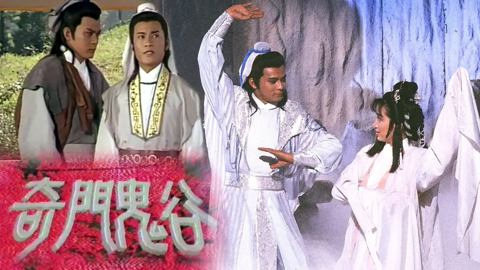 Tôn Tẫn Bàng Quyên 1