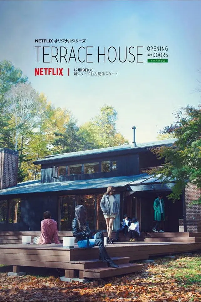 Terrace House: Chân Trời Mới (Phần 5) 01
