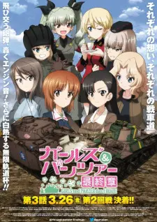 Girls & Panzer: Saishuushou Part 3 Full