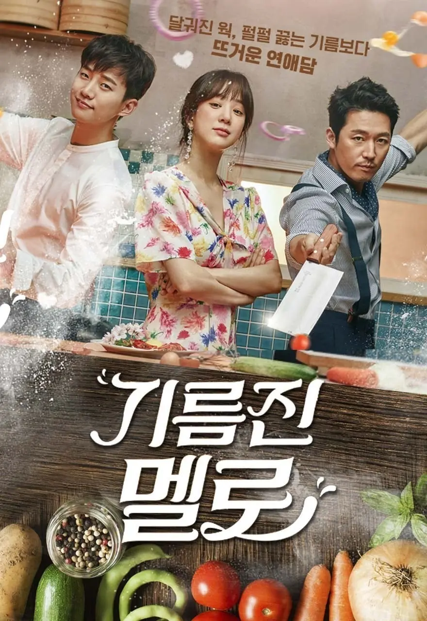 Chảo Lửa Tình Yêu 01